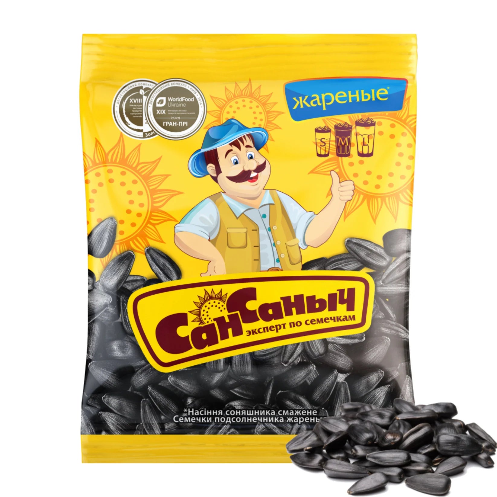 Słonecznik „San Sanysz” 285 g