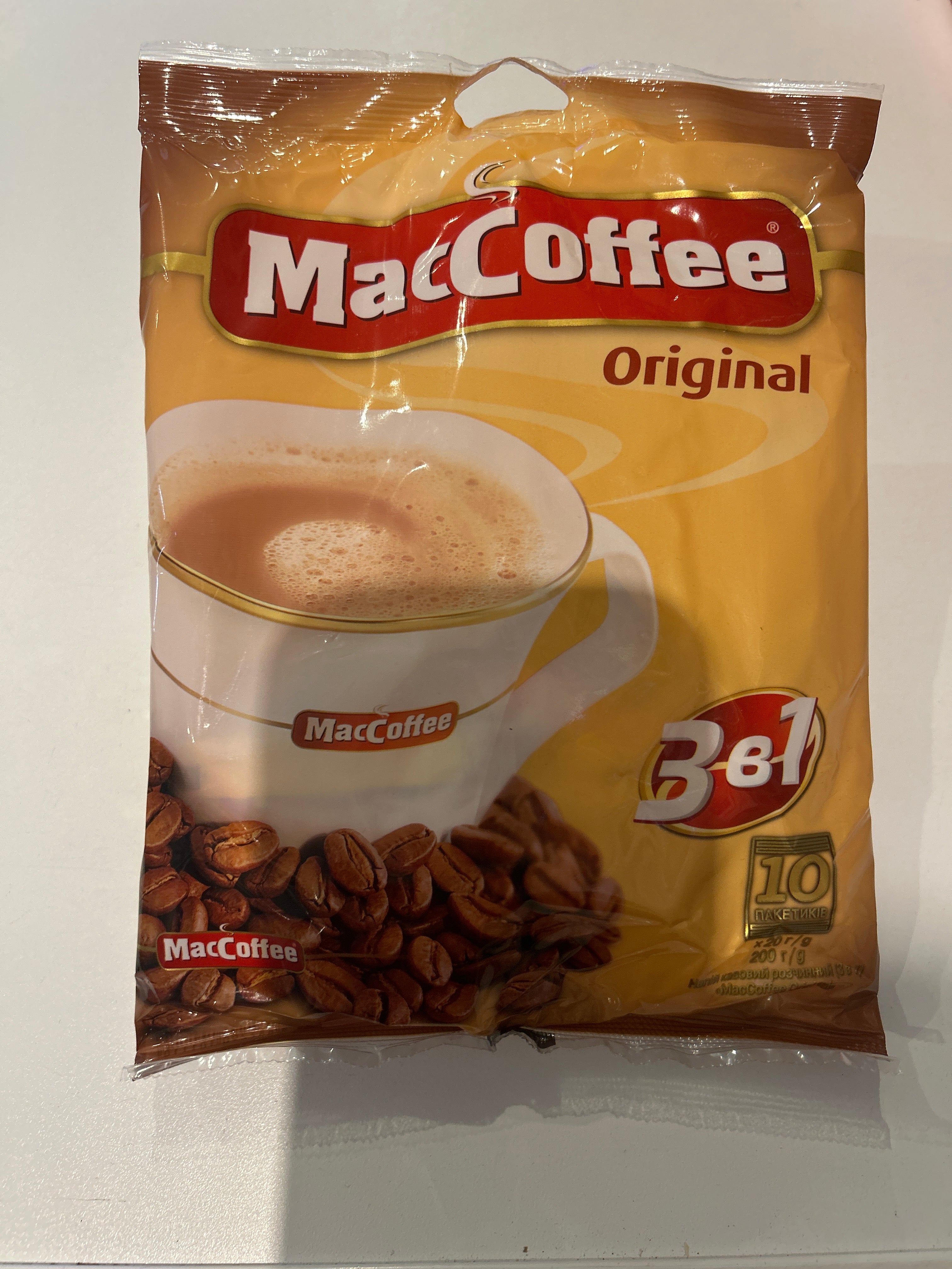 MacCoffee
