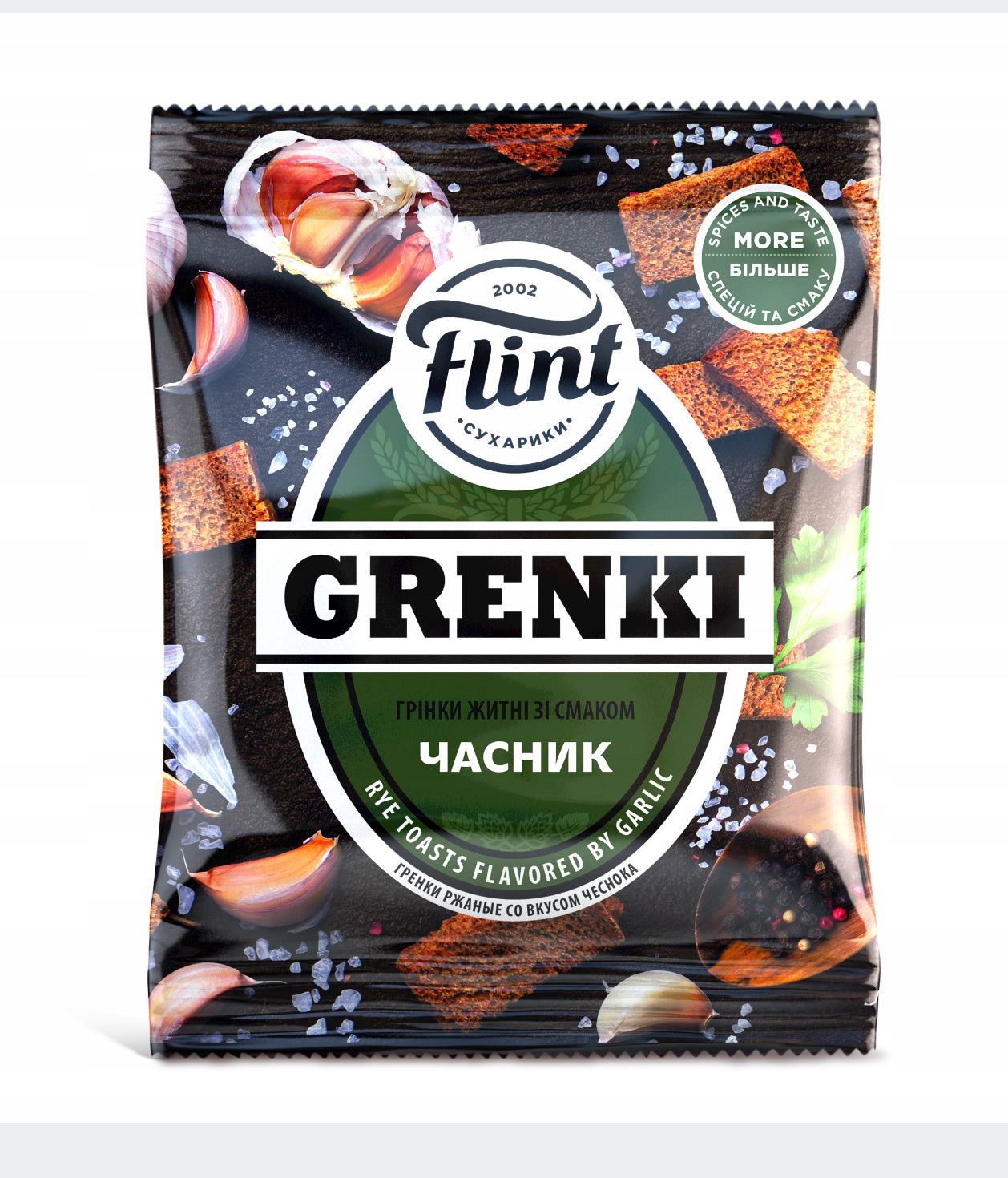 Grzenki „Flint” czasnyk 70g