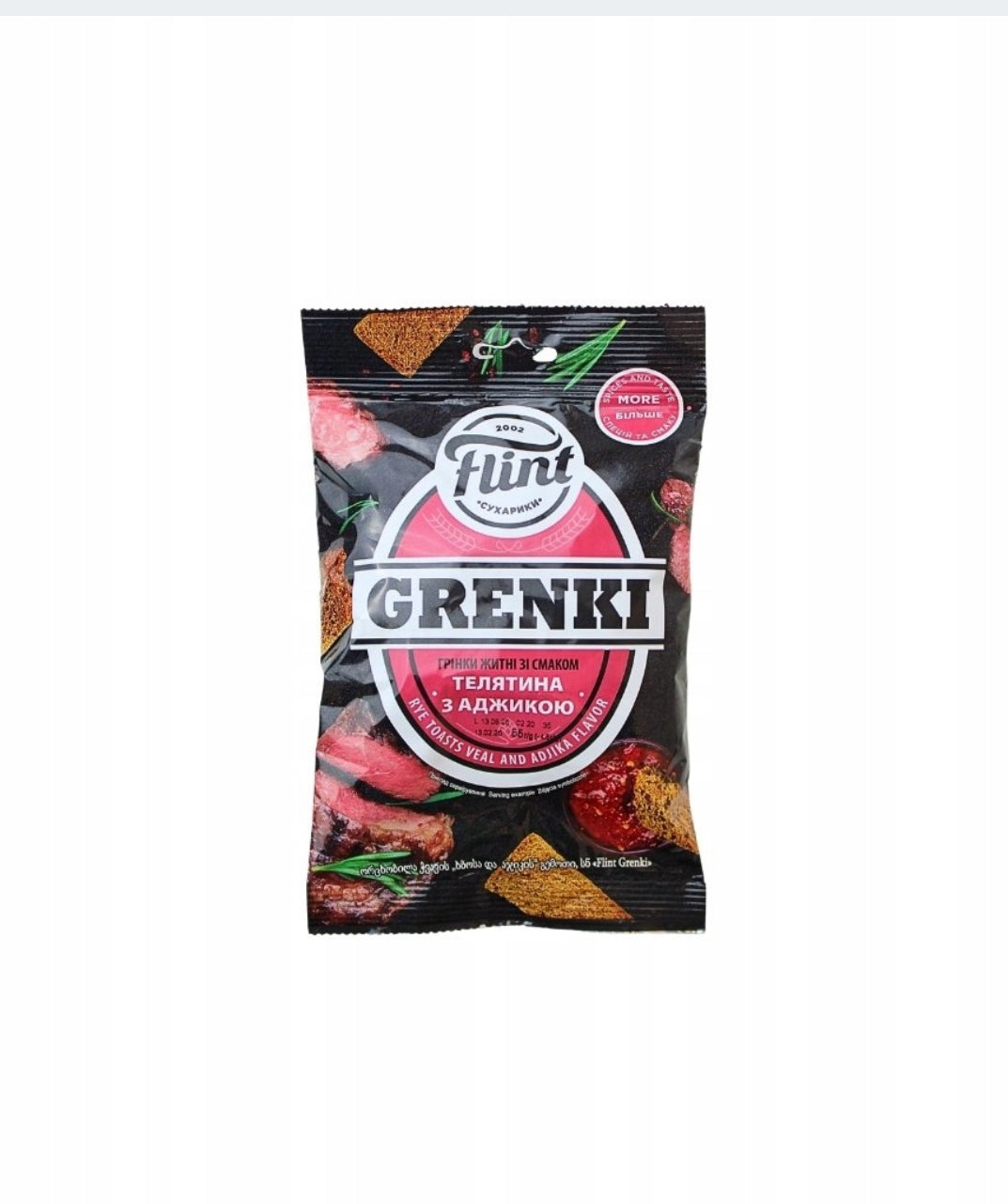 Гренки «Flint» со вкусом телятины и аджики, 70 г